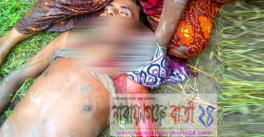 শেরপুরে বাবার হাতে ছেলে খুন