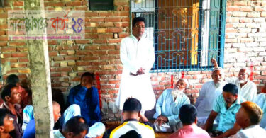 বুইট্টা আবুলের পরিবারের অপকর্মে অতিষ্ট এলাকাবাসী