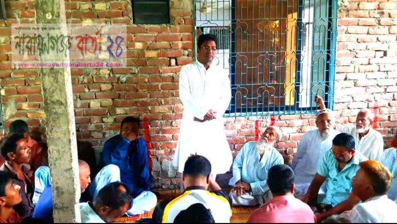 বুইট্টা আবুলের পরিবারের অপকর্মে অতিষ্ট এলাকাবাসী