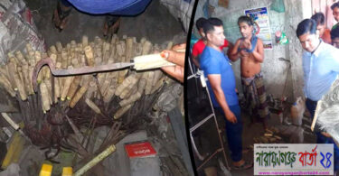 কক্সবাজারে ৫০০ নিড়ানি উদ্ধার, এনজিওর অর্থায়ন নিয়ে ধূম্রজাল