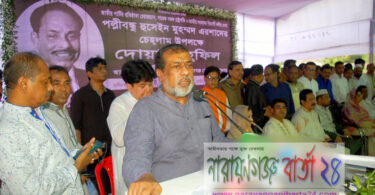 আমরা জাতীয় পার্টি কখনো প্রতিশোধ বিদ্বেষে যাই না : এমপি সেলিম ওসমান