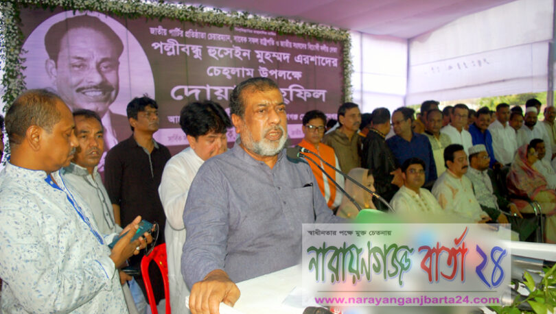 আমরা জাতীয় পার্টি কখনো প্রতিশোধ বিদ্বেষে যাই না : এমপি সেলিম ওসমান