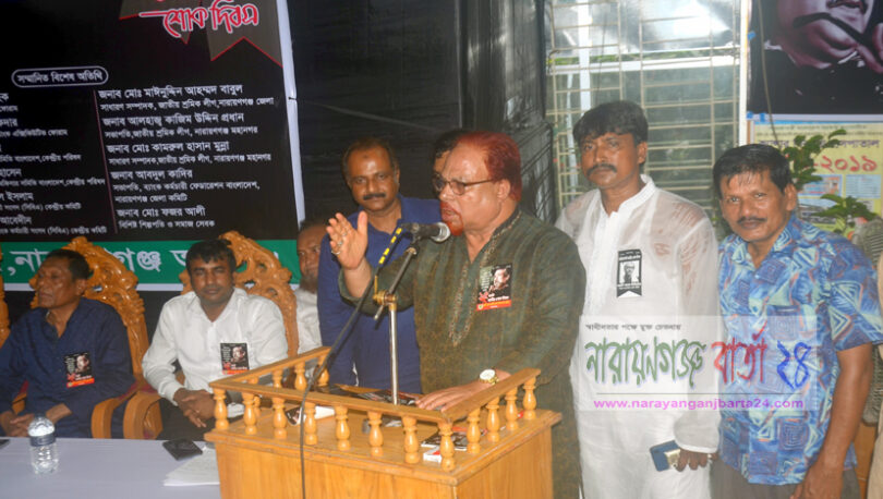 বিএনপি’র ষড়যন্ত্রে কোন কাজ হবে না : শুক্কুর মাহামুদ