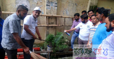 ডিপিডিসি দক্ষিন জোনের এনওসিএস ফতুল্লা সার্কেলের ডেঙ্গু প্রতিরোধে কর্মসূচি
