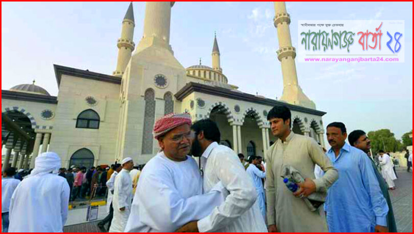 সৌদিসহ মধ্যপ্রাচ্যের দেশগুলোতে ঈদ-উল আযহা উদযাপন