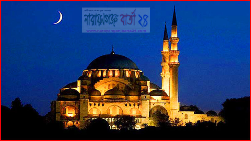 সৌদিতে জিলহজের চাঁদ দেখা গেছে, ১১ আগস্ট মধ্যপ্রাচ্যে ঈদ