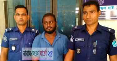 কিশোরী গণধর্ষণের মামলায় ৪ আসামীর যাবজ্জীবন কারাদন্ড