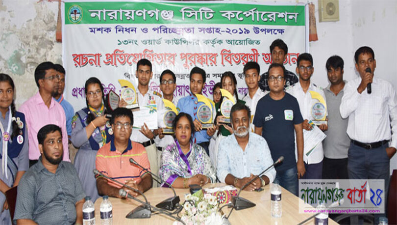 ডেঙ্গু থেকে রক্ষা পেতে সবাইকে সচেতন হতে হবে : মেয়র আইভী