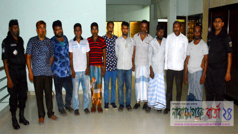 রূপগঞ্জে ১০ জন জুয়াড়ি ও মাদকসেবীকে বিভিন্ন মেয়াদে কারাদন্ড