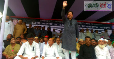 ঐক্যবদ্ধ থেকে সকল ষড়যন্ত্রকে মোকাবেলা করতে হবে : কায়সার