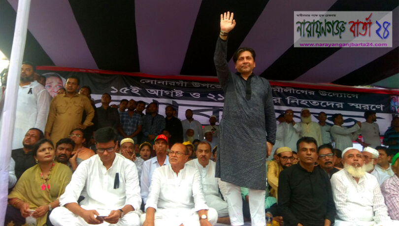 ঐক্যবদ্ধ থেকে সকল ষড়যন্ত্রকে মোকাবেলা করতে হবে : কায়সার