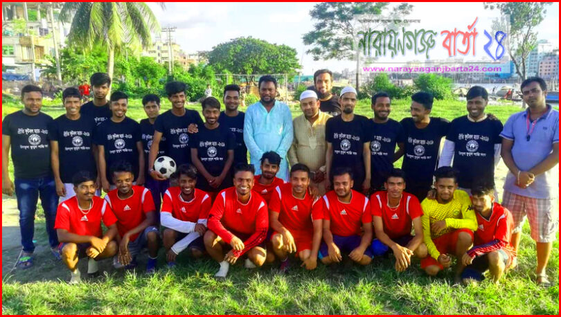 খেলাধুলাই পারে যুব সমাজকে সন্ত্রাসী কর্মকান্ড থেকে দূরে রাখতে : খান মাসুদ