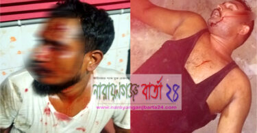 বন্দরে মাদক বিক্রিতে বাধা দেয়ায় সন্ত্রাসীদের হামলায় আহত-৪