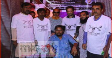 নাসিম ওসমান ফাউন্ডেশনের অর্থায়নে হুইল চেয়ার বিতরণ