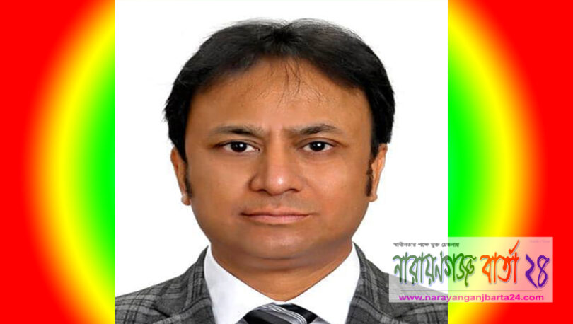 রূপগঞ্জের এমএ কাসেমের এফআরসিপি ডিগ্রি অর্জন