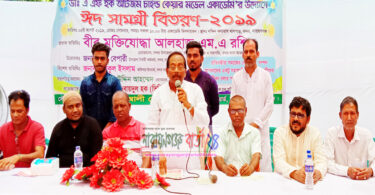 অটিজমরা সমাজের জন্য বোঝা নয় : এমএ রশিদ