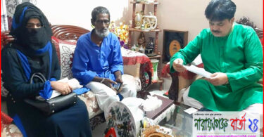 সৌদিতে নির্যাতিত গৃহকর্মী মুন্নি শীঘ্রই দেশে ফিরে আসবে : এমপি খোকা