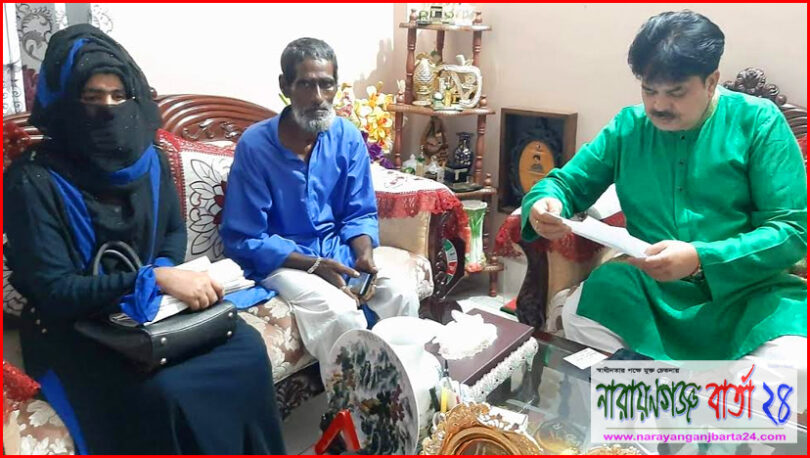 সৌদিতে নির্যাতিত গৃহকর্মী মুন্নি শীঘ্রই দেশে ফিরে আসবে : এমপি খোকা