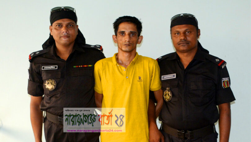 কুখ্যাত মাদক ব্যবসায়ী ইয়াবাসহ রিপন গ্রেফতার