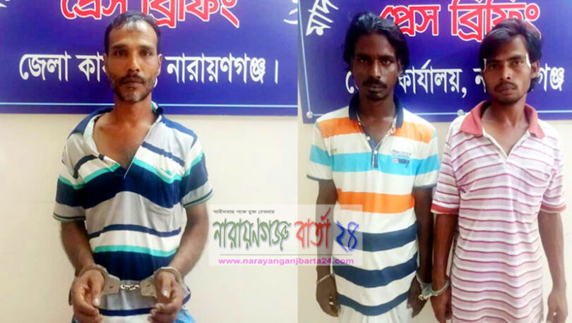 চাষাঢ়ায় মাদক বিরোধী অভিযানে ইয়াবা ও গাঁজাসহ গ্রেফতার-৩