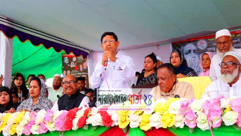 বঙ্গবন্ধু বেঁচে থাকলে এ দেশ অনেক আগেই সোনার বাংলা হতো : মন্ত্রী গাজী