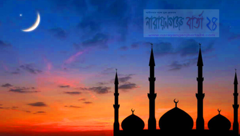 চাঁদ দেখা যায়নি, মধ্যপ্রাচ্যে ঈদ ৩১ জুলাই