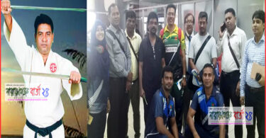 আর্ন্তজাতিক প্রতিযোগিতায় বাংলাদেশ কারাতে দলের অংশগ্রহণ