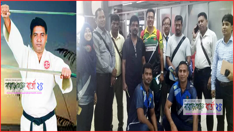 আর্ন্তজাতিক প্রতিযোগিতায় বাংলাদেশ কারাতে দলের অংশগ্রহণ