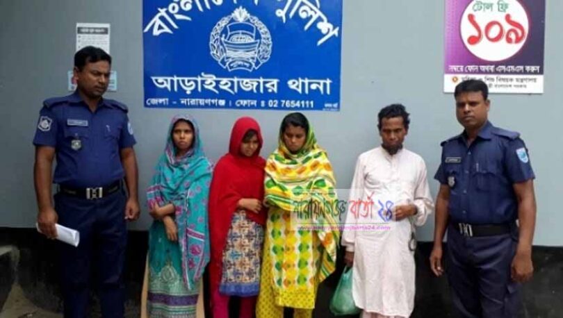 শাহ আলম হত্যা মামলায় একই পরিবারের চার সদস্য গ্রেফতার