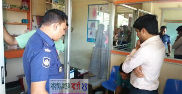 সোনারগাঁয়ে ঔষুধের দোকানসহ তিন দোকান মালিককে জরিমানা