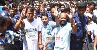কাউন্সিলর দুলাল প্রধানের রিমান্ড নামঞ্জুর