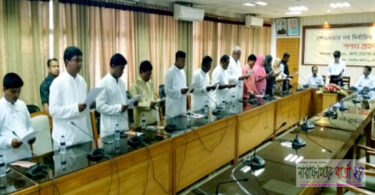 শপথ নিলেন কাঞ্চন পৌরসভার নবনির্বাচিত মেয়র ও কাউন্সিলররা