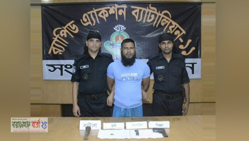 সিদ্ধিরগঞ্জে অস্ত্রসহ ছিনতাইকারী আটক
