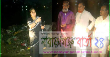 লিংক রোডের চামড়া স্তুপ অপসারনে এ‌গি‌য়ে আস‌লেন ইএনও নাহিদা বারিক