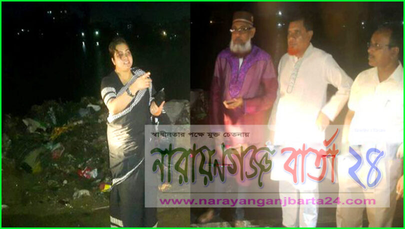 লিংক রোডের চামড়া স্তুপ অপসারনে এ‌গি‌য়ে আস‌লেন ইএনও নাহিদা বারিক