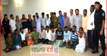 শহরের জুয়ার আস্তানায় আটককৃত ২৮ জুয়াড়ির মিলেছে পরিচয়