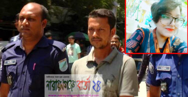 গৃহবধূ বর্ষা হত্যা মামলায় স্বামী নয়ন ২ দিনের রিমান্ডে