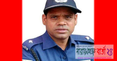 সিদ্ধিরগঞ্জ থানার নতুন ওসি কামরুল ফারুক