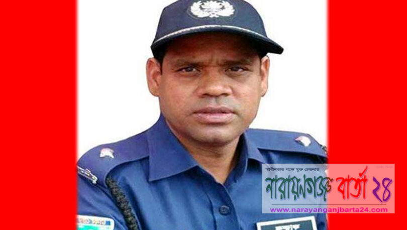 সিদ্ধিরগঞ্জ থানার নতুন ওসি কামরুল ফারুক