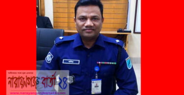 নিরাপত্তায় তিন স্তরে কাজ করবে সোনারগাঁ থানা পুলিশ : ওসি