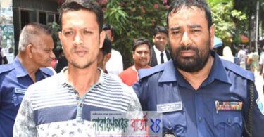স্ত্রী বর্ষা হত্যা মামলায় স্বামী নয়ন রিমান্ডে