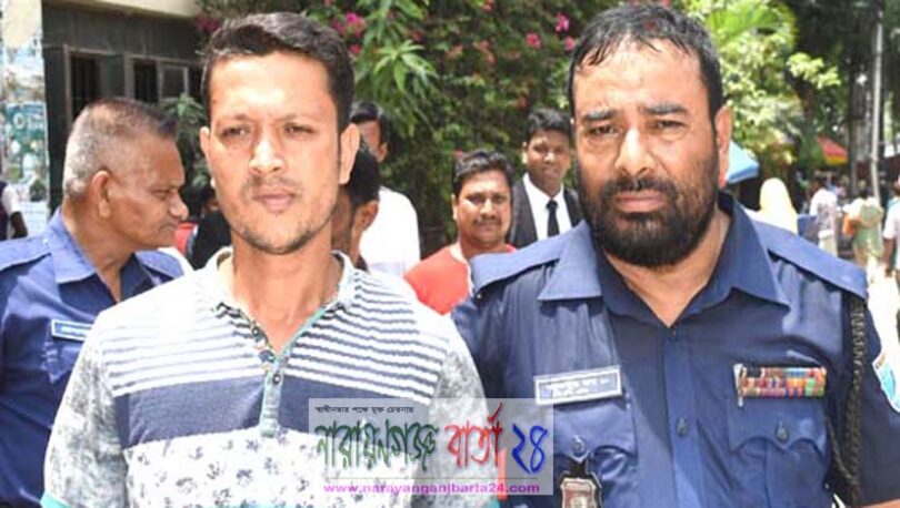 স্ত্রী বর্ষা হত্যা মামলায় স্বামী নয়ন রিমান্ডে