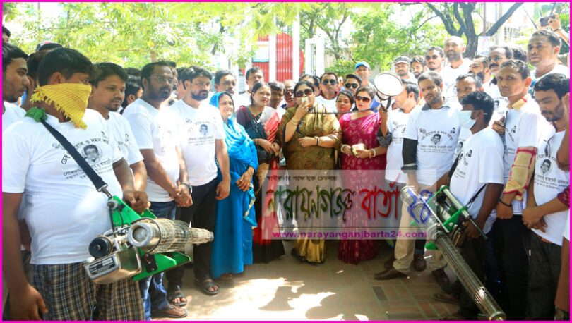 সবাই সচেতন হলে ডেঙ্গু প্রতিরোধ করা সম্ভব : পারভীন ওসমান