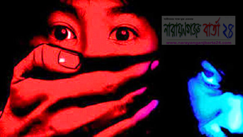 রূপগঞ্জ থেকে অপহৃত কিশোরী টাঙ্গাইলে উদ্ধার, গ্রেফতার-৩