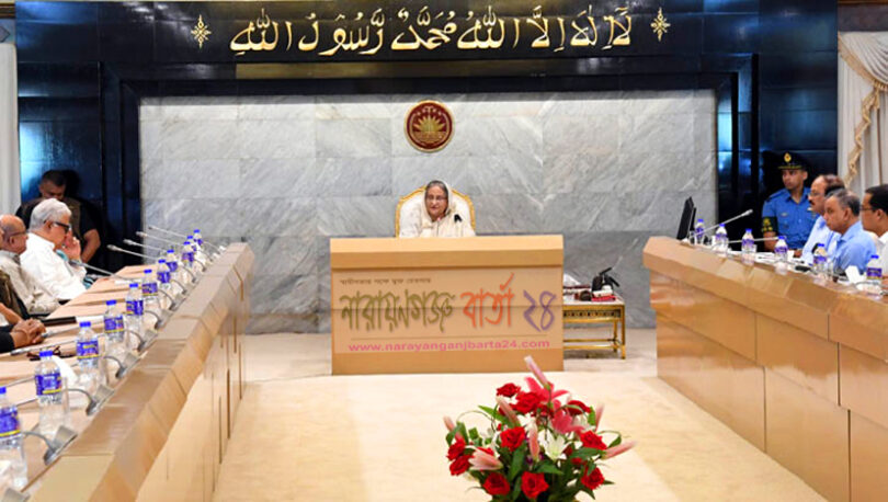 ঘুষদাতার বিরুদ্ধেও ব্যবস্থা নিতে প্রধানমন্ত্রীর নির্দেশ
