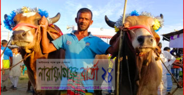 ১০ লাখ টাকায় বিক্রি হবে রাজা-বাদশা !