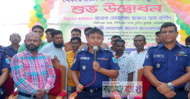 যেহেতু চাঁদা দিতে হবে না, তাহলে বাস ভাড়া কমাবেন : এসপি হারুন