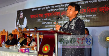 মাদক খাইয়ে তথাকথিত নেতারা নেতৃত্বকে ধ্বংস করছে : এসপি হারুন