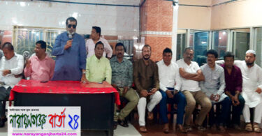 এম‌পি সেলিম ওসমান ভঙ্গ করবে অতীতের সকল রেকর্ড !