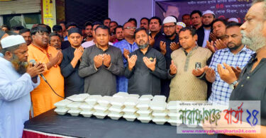 বঙ্গবন্ধুর শাহাদাৎ বার্ষিকীতে শ্রমিকলীগের উদ্যোগে দোয়া